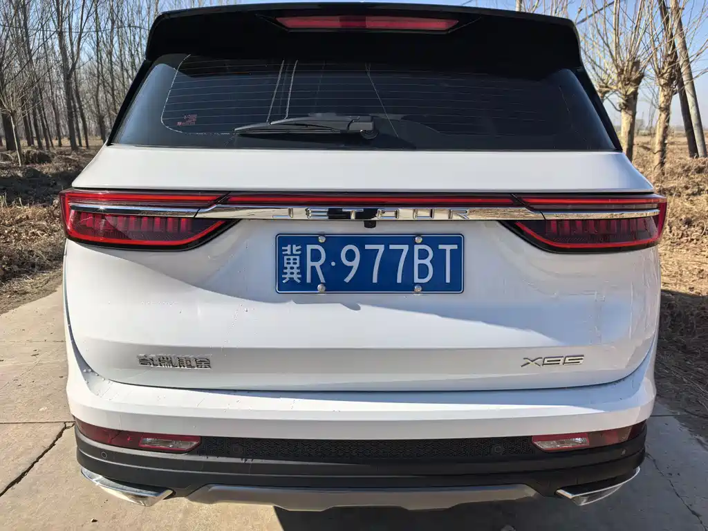 Jetour X95 1.6 T DCT 7-seat