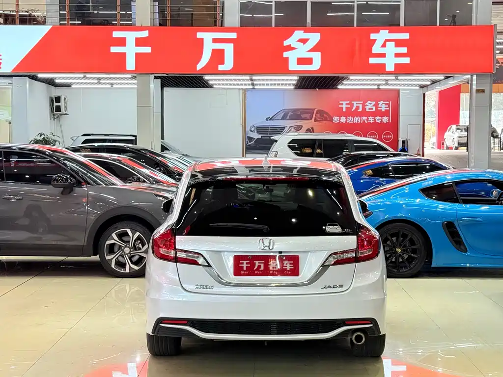 Jade 1.8 L Auto Comfort 5-seat