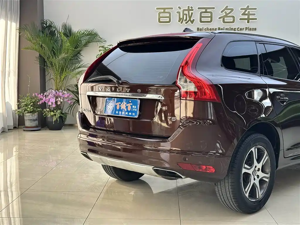 Volvo XC60 (Import) T5 Smart Ease