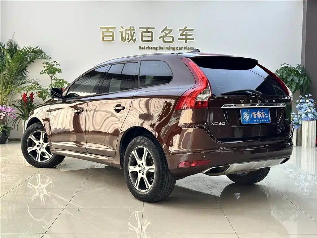 Volvo XC60 (Import) T5 Smart Ease