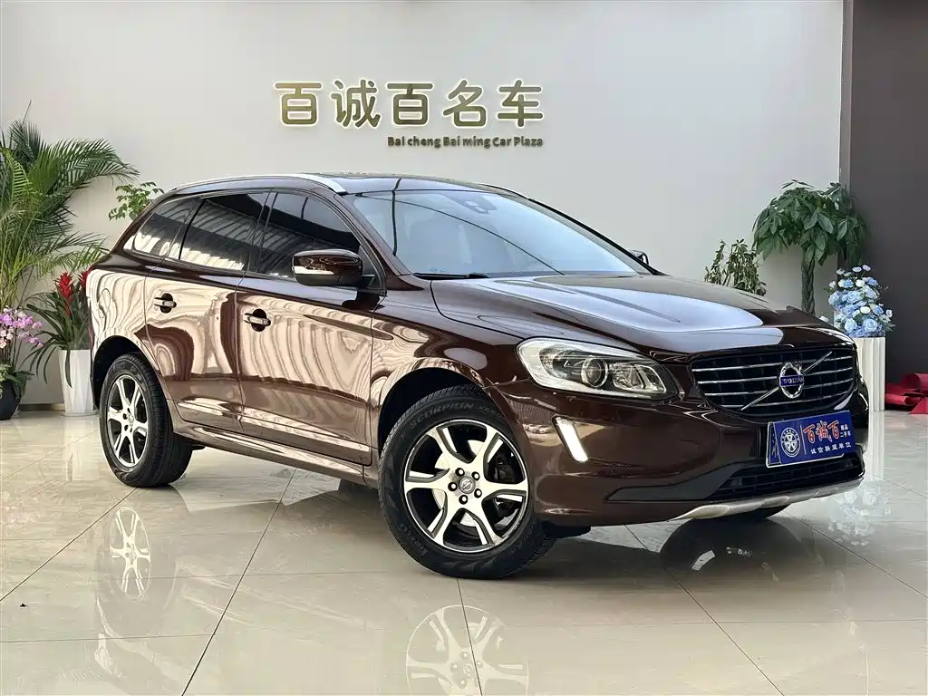 Volvo XC60 (Import) T5 Smart Ease