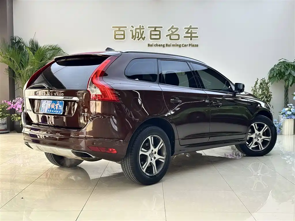 Volvo XC60 (Import) T5 Smart Ease