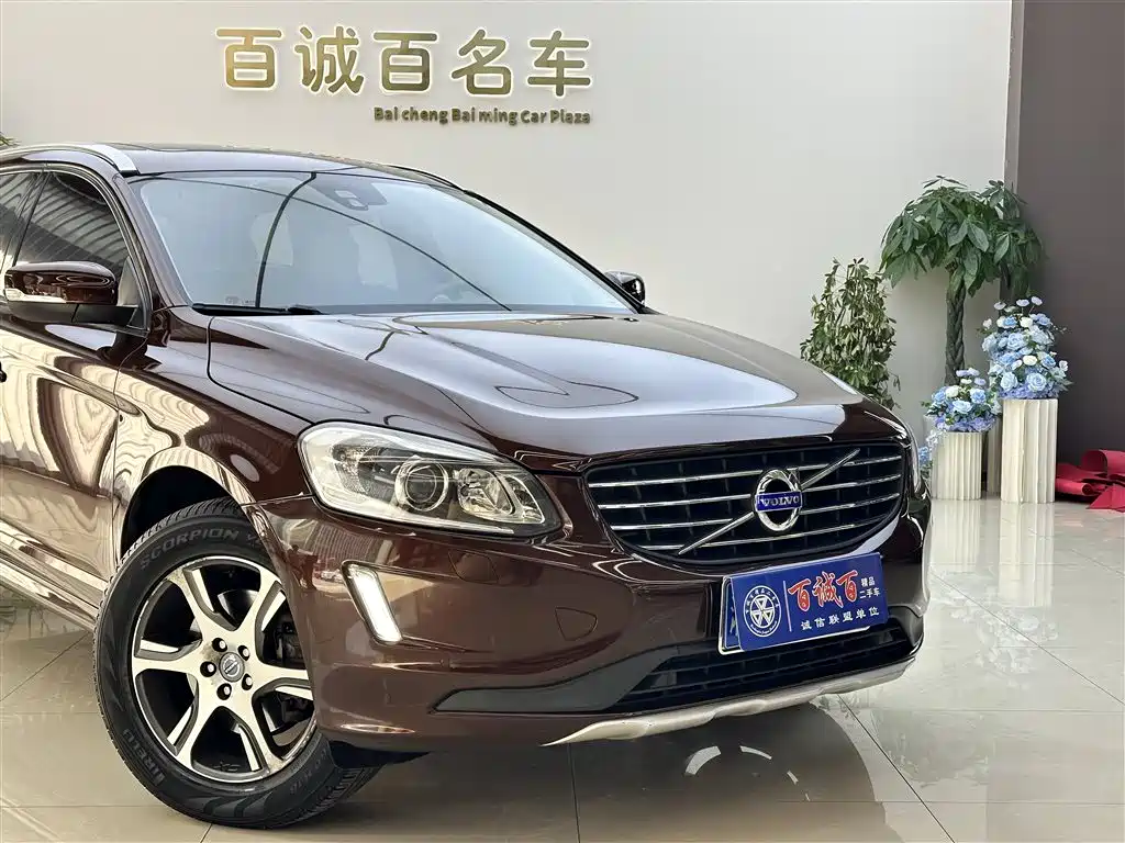 Volvo XC60 (Import) T5 Smart Ease