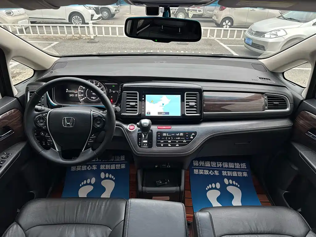 Elysion 2.4 L Luxury