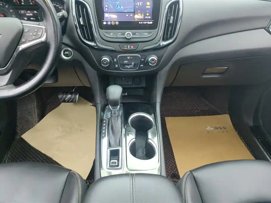 Equinox 535 T Speed World