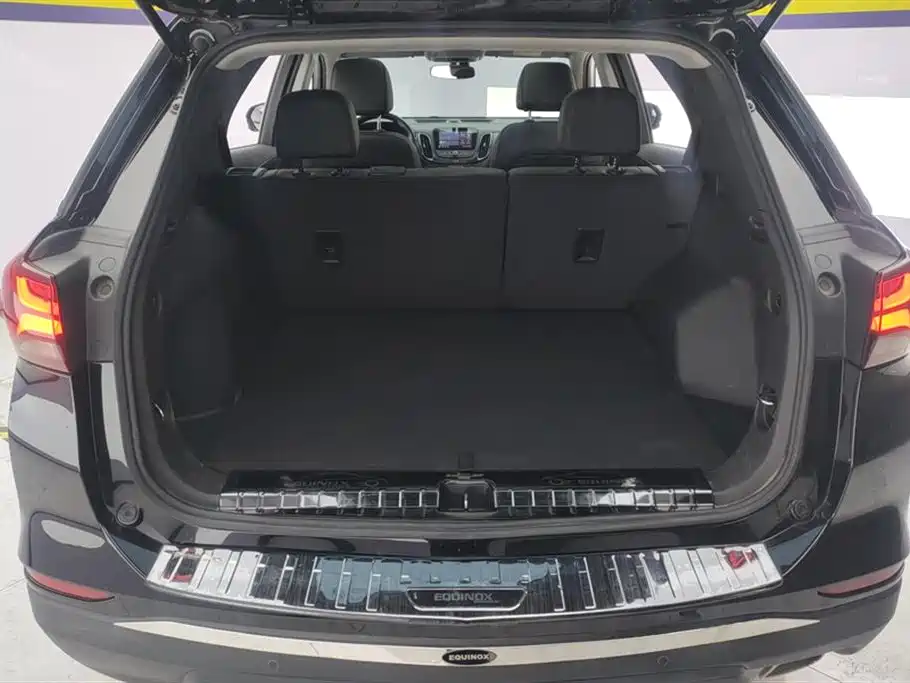 Equinox 535 T Speed World