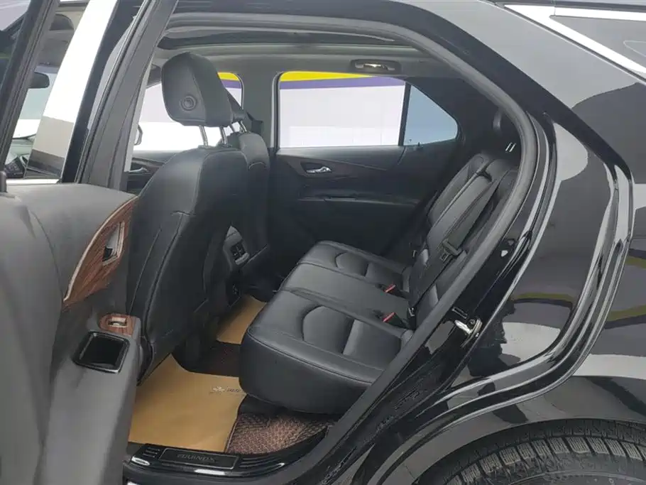 Equinox 535 T Speed World