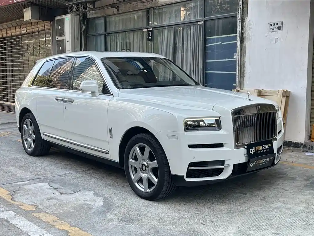 Cullinan 4-seat