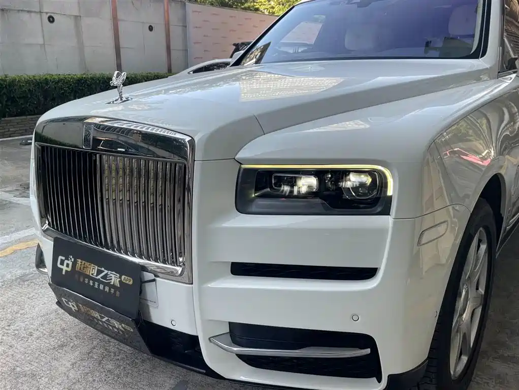 Cullinan 4-seat