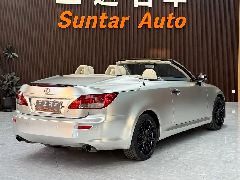Lexus IS 300 C