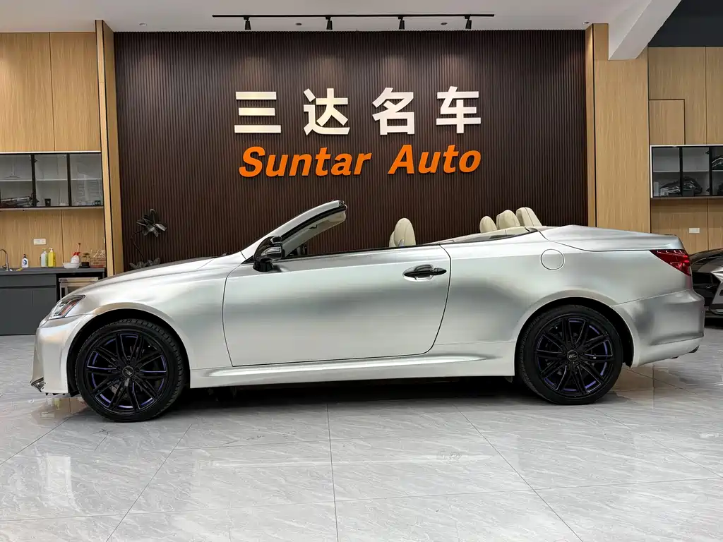 Lexus IS 300 C