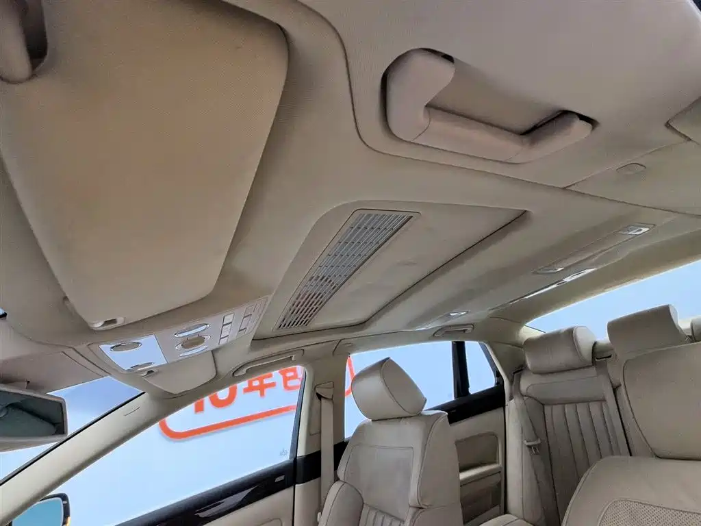 Phaeton 3.0 L Executive