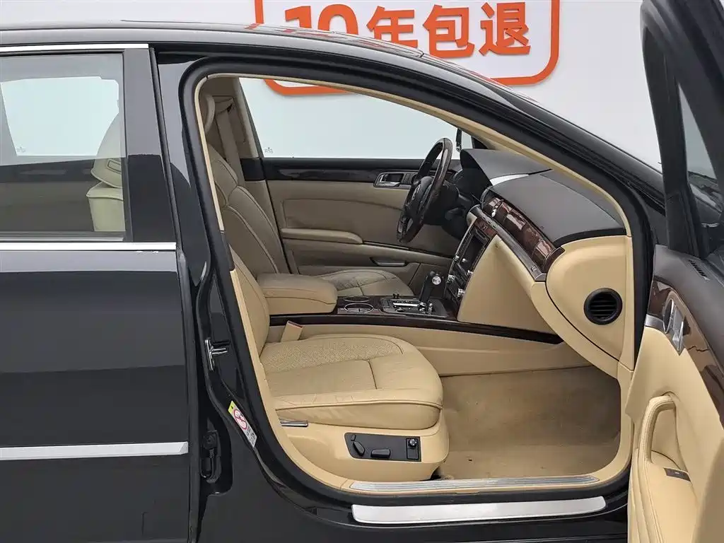 Phaeton 3.0 L Executive