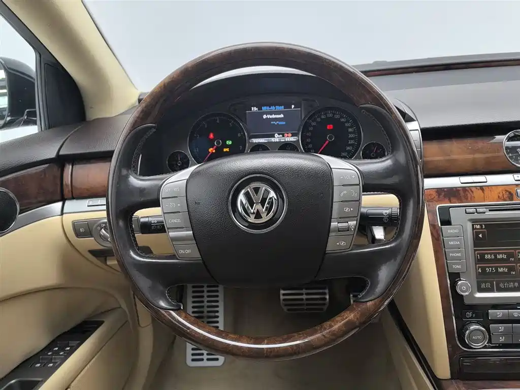 Phaeton 3.0 L Executive