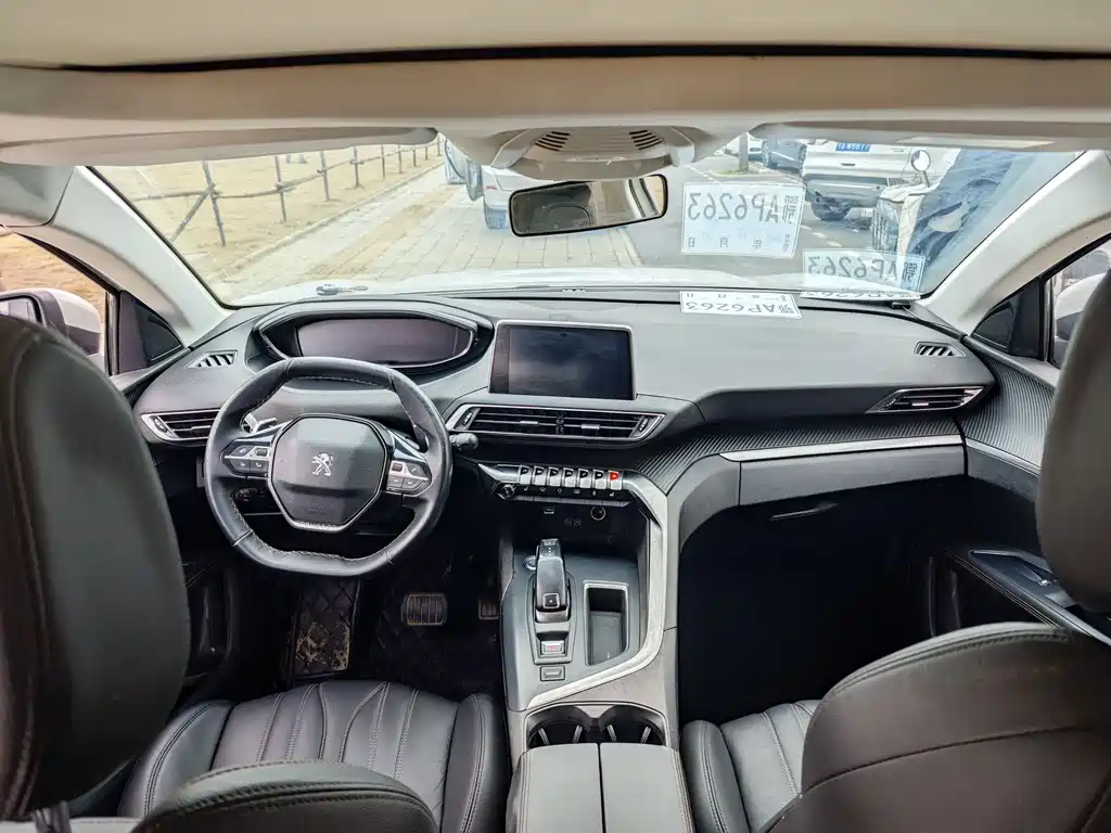 Peugeot 5008 350 THP 7-seat Elite