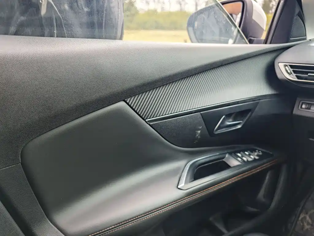 Peugeot 5008 350 THP 7-seat Elite