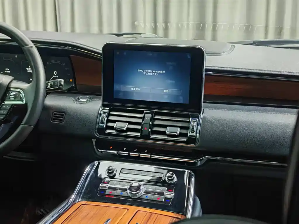 Navigator 3.5 T Honor Shine CN-VI