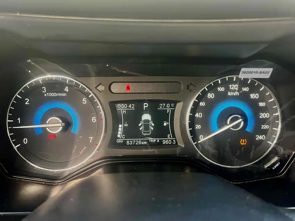 Fengguang 580 1.5 T CVT Luxury