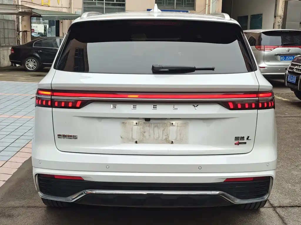 Xingyue L 2.0 TD High Power Auto 4 WD Flagship