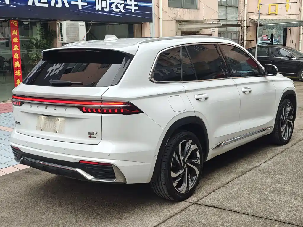 Xingyue L 2.0 TD High Power Auto 4 WD Flagship
