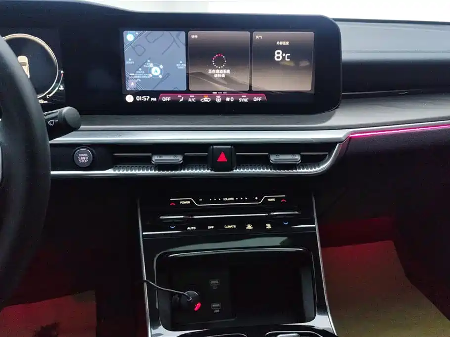 Kia K5 270 T CVVD Luxury Tech