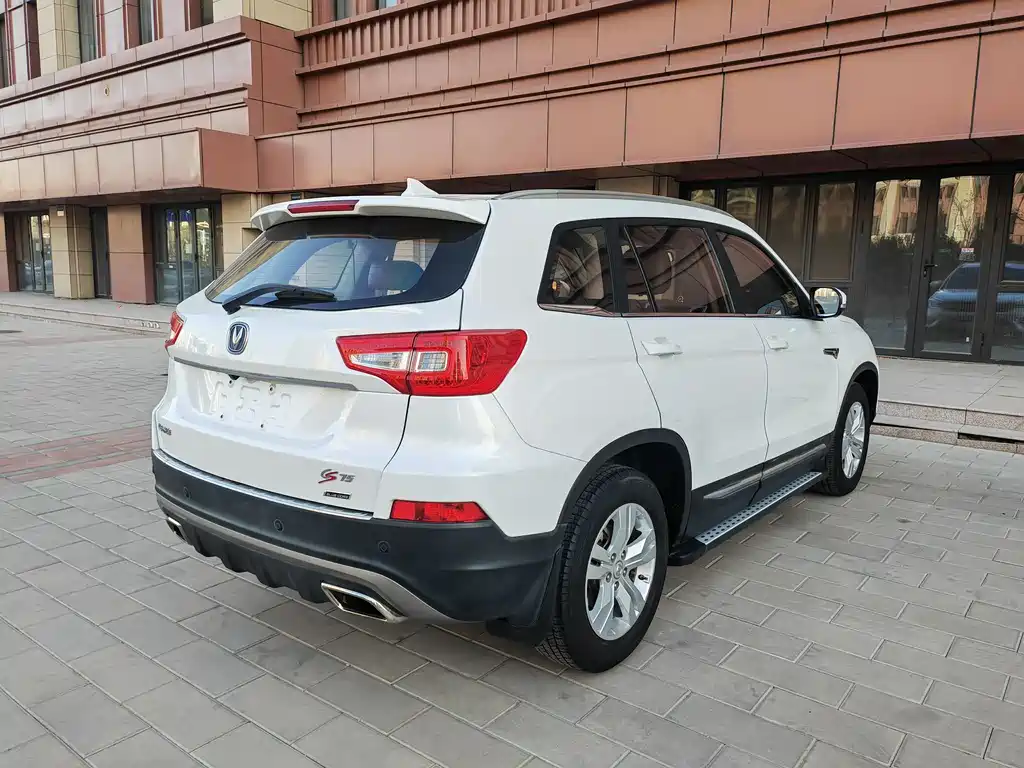 Changan CS75 1.8 T Auto Elite CN-V