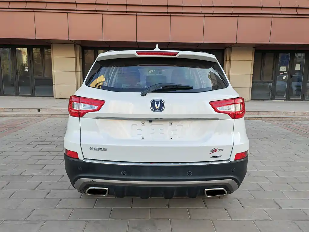 Changan CS75 1.8 T Auto Elite CN-V