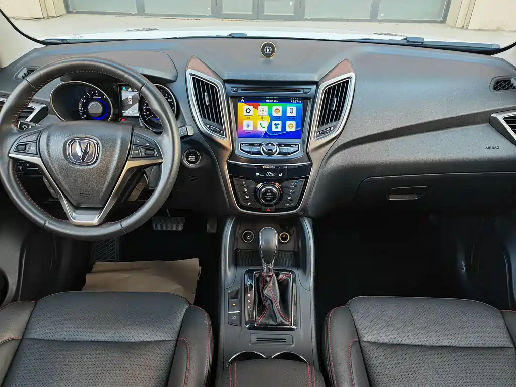 Changan CS75 1.8 T Auto Elite CN-V