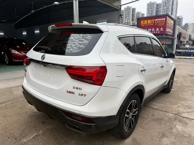 Dongfeng Fengguang 580 1.5 T CVT Luxury