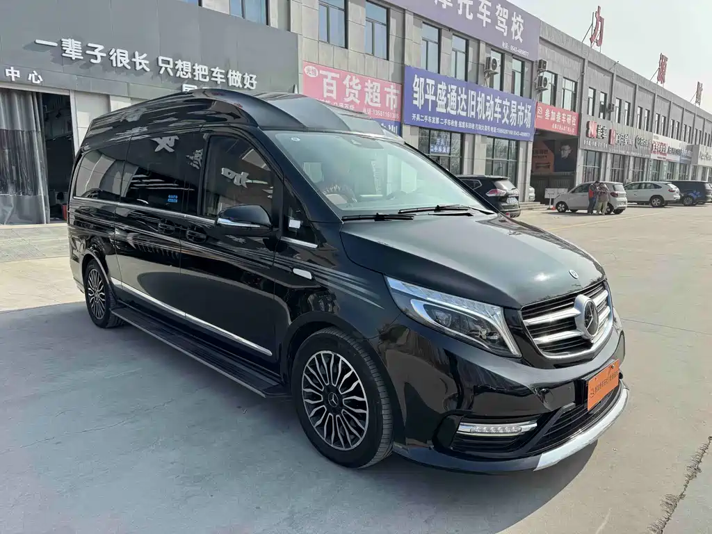 Kasheng V-Class V 260 L High Roof