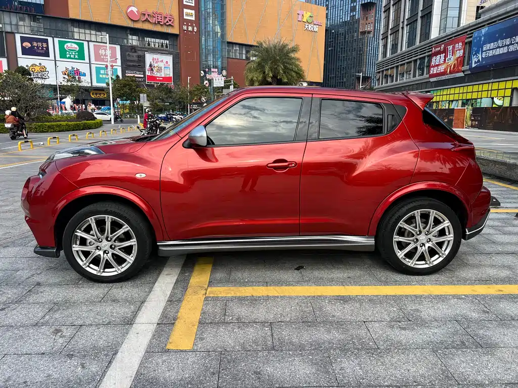 Infiniti ESQ 1.6 L Personality