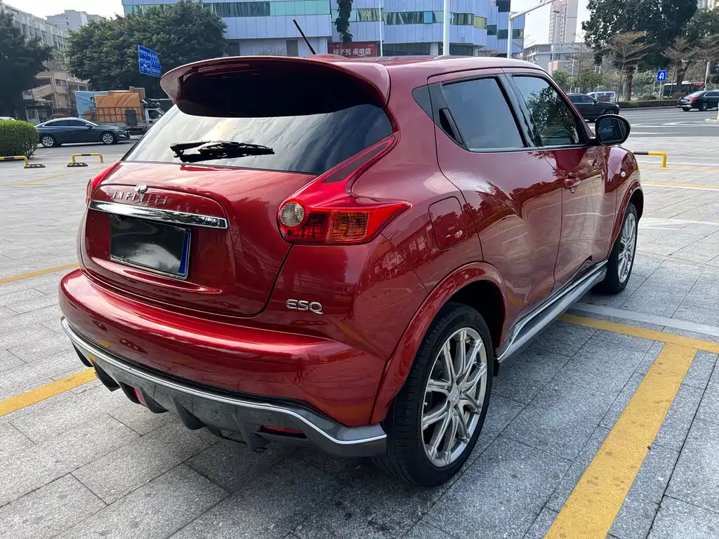 Infiniti ESQ 1.6 L Personality