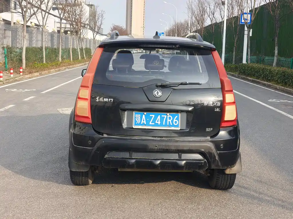 Joyear X5 1.6 L Manual Premium