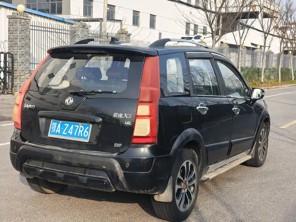 Joyear X5 1.6 L Manual Premium