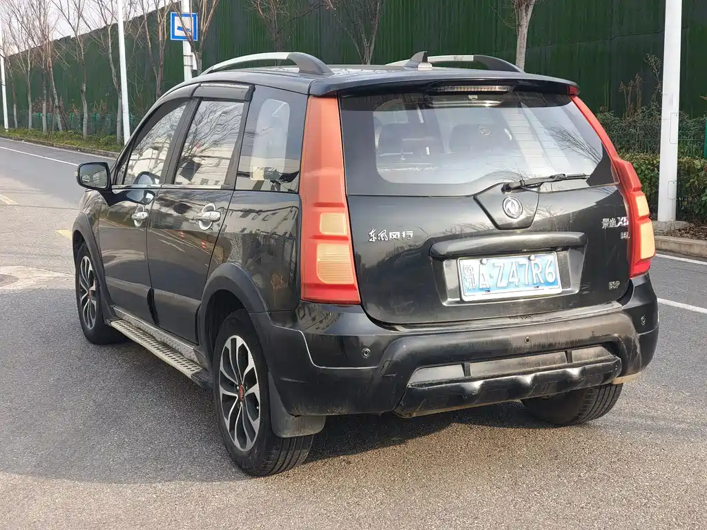 Joyear X5 1.6 L Manual Premium