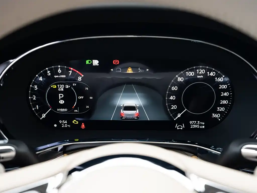 Flying Spur PHEV 4.0 T V8 Mulliner