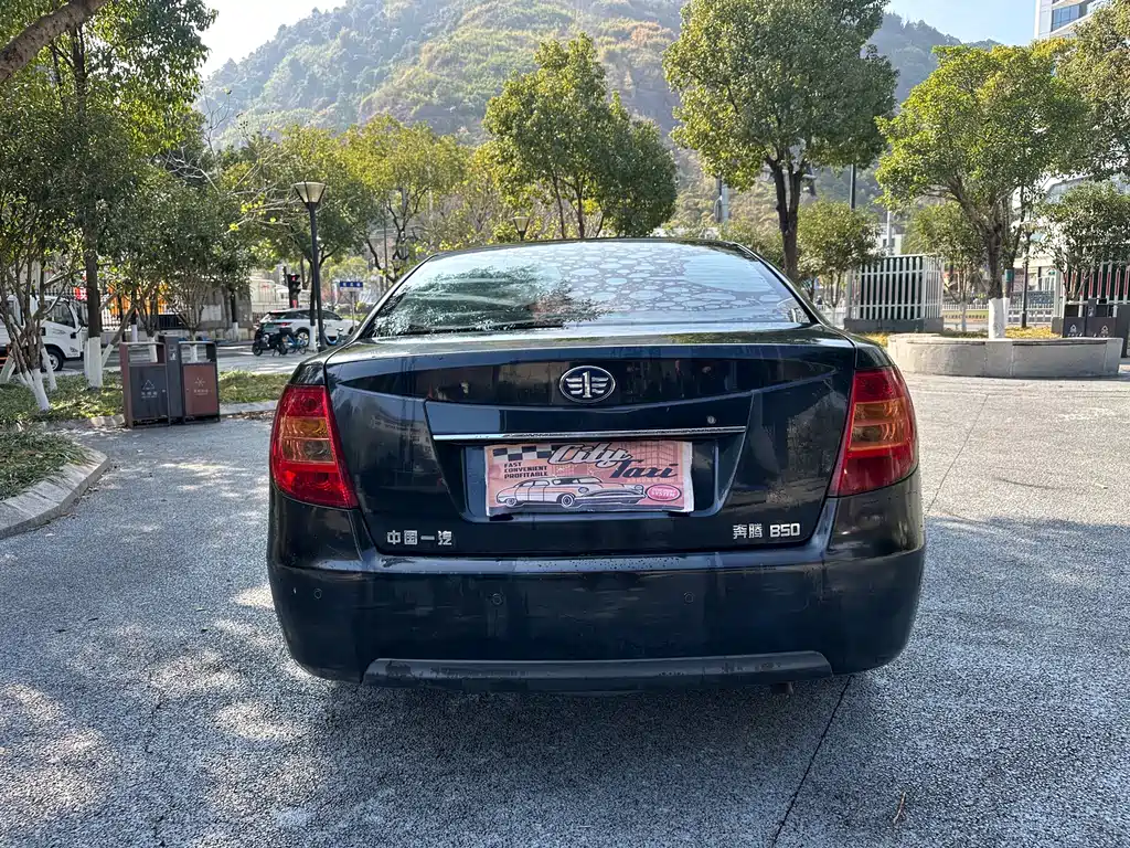 Besturn B50 1.6 L Auto Luxury