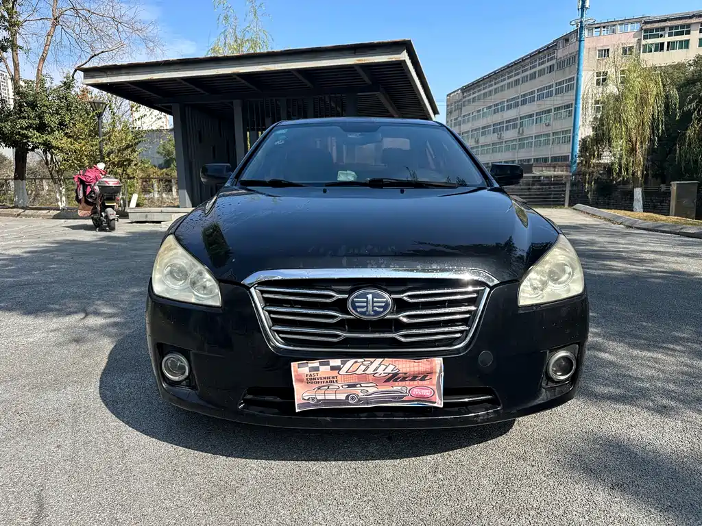 Besturn B50 1.6 L Auto Luxury