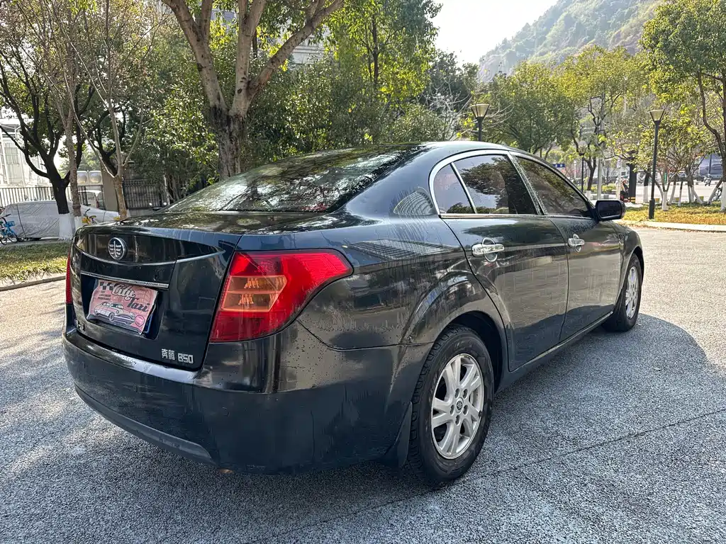 Besturn B50 1.6 L Auto Luxury