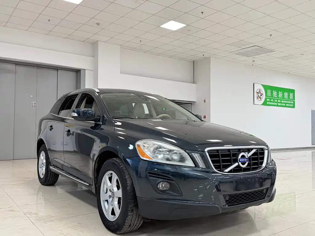 Volvo XC60 (Import) T6 AWD Smart Supreme