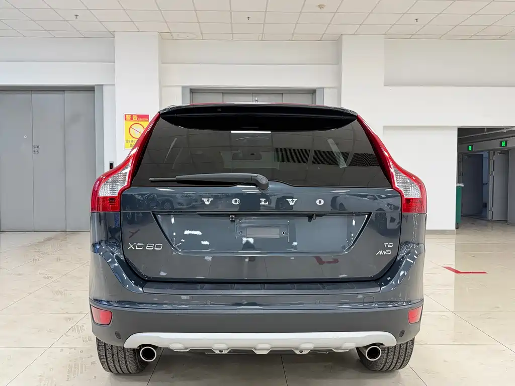 Volvo XC60 (Import) T6 AWD Smart Supreme