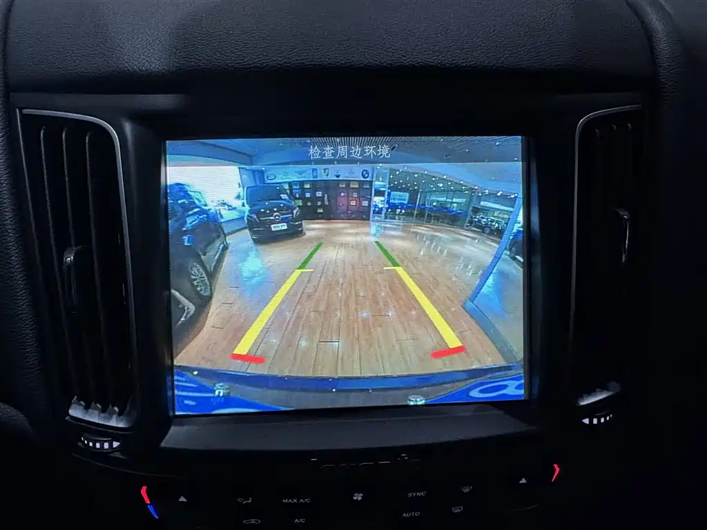 Levante 3.0 T Standard