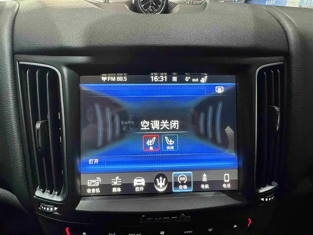Levante 3.0 T Standard