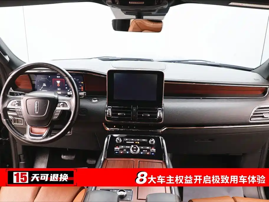 Navigator 3.5 T Honor Shine