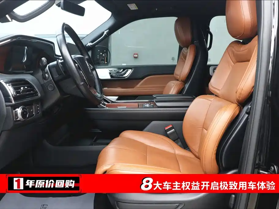 Navigator 3.5 T Honor Shine