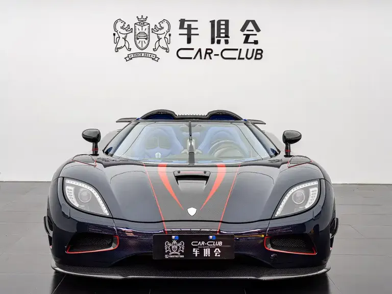 Koenigsegg Agera 5.0 T R
