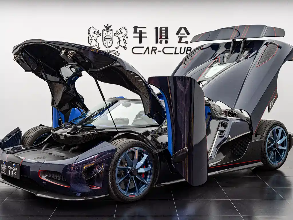 Agera 5.0 T R