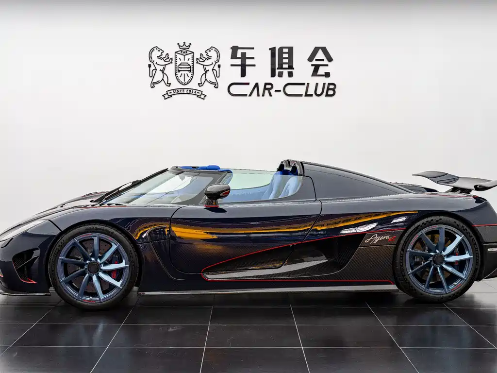 Agera 5.0 T R