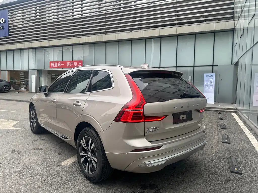Volvo XC60 B5 4 WD Smart Ease Luxury