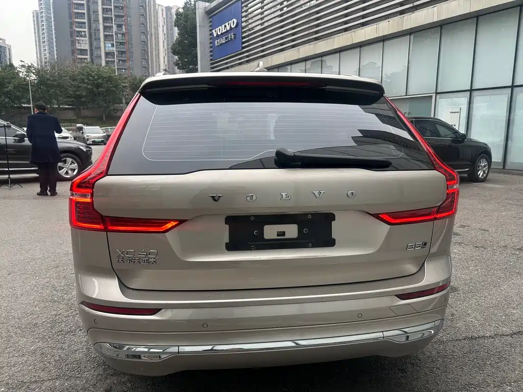 Volvo XC60 B5 4 WD Smart Ease Luxury